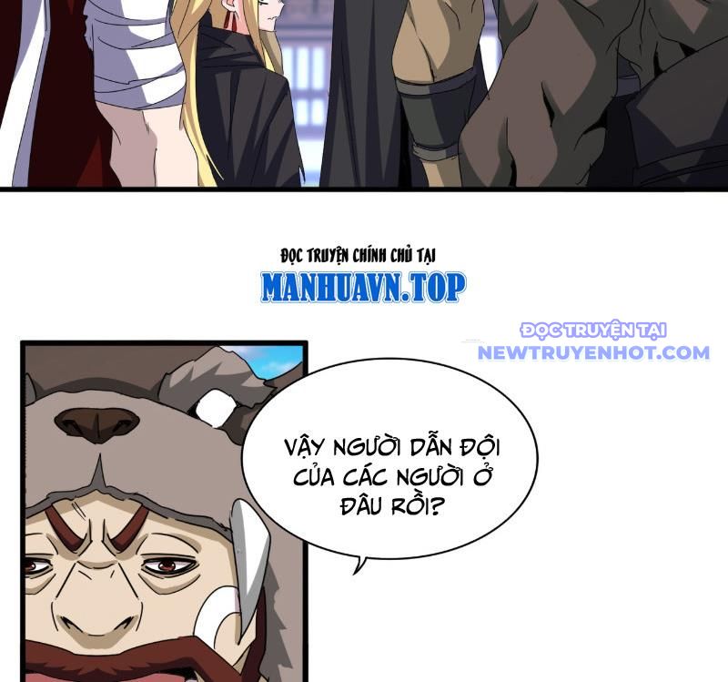 Đại Quản Gia Là Ma Hoàng - Chap 654