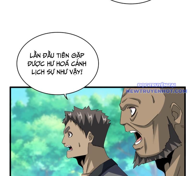 Đại Quản Gia Là Ma Hoàng - Chap 654