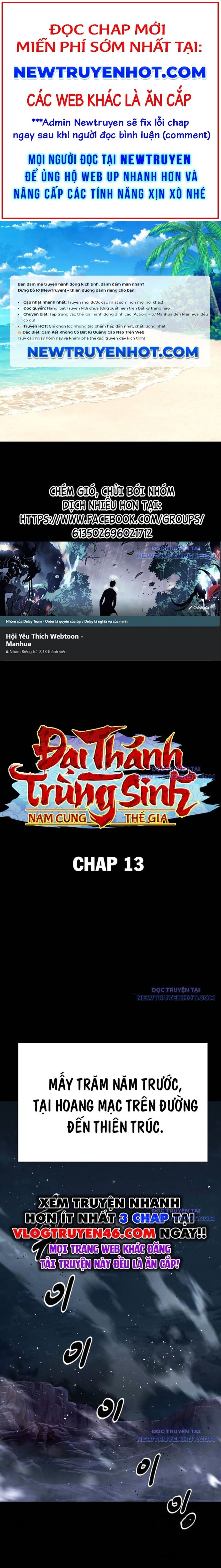 Đại Thánh Trùng Sinh Nam Cung Thế Gia - Chap 13