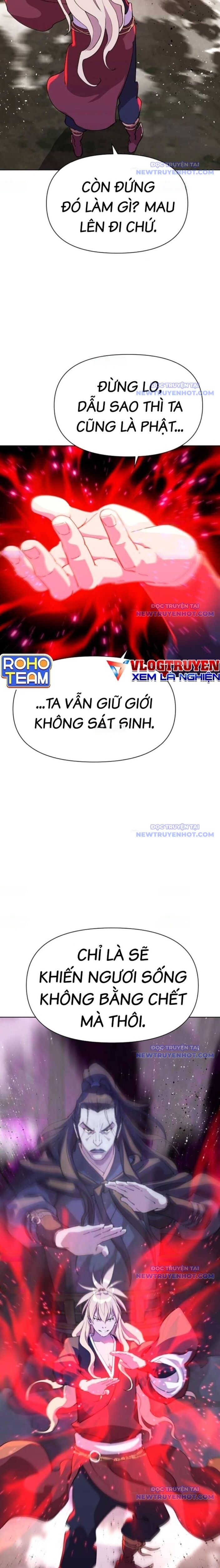 Đại Thánh Trùng Sinh Nam Cung Thế Gia - Chap 13