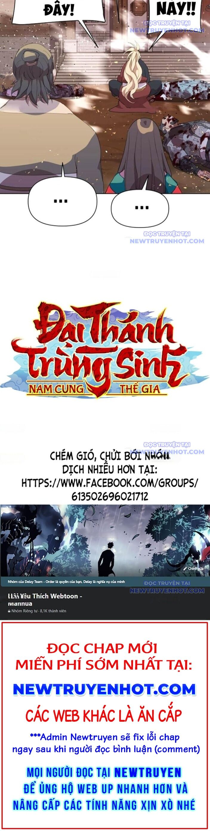 Đại Thánh Trùng Sinh Nam Cung Thế Gia - Chap 13