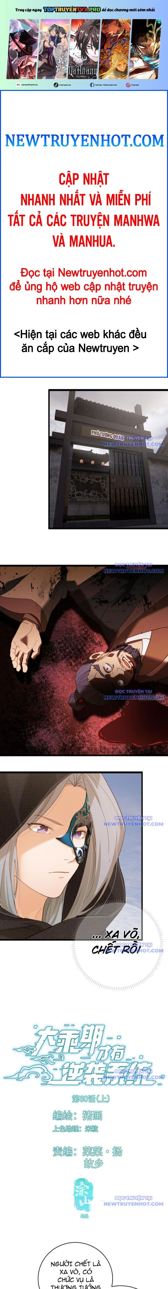 Đại Thừa Kỳ Mới Có Nghịch Tập Hệ Thống - Chap 60