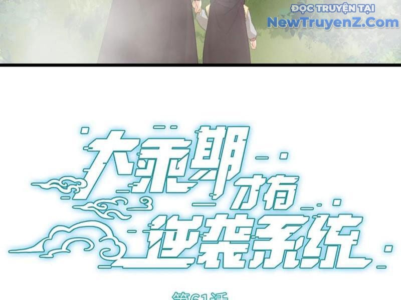 Đại Thừa Kỳ Mới Có Nghịch Tập Hệ Thống - Chap 61