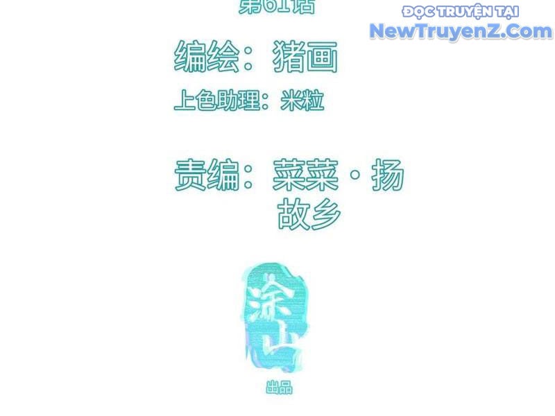 Đại Thừa Kỳ Mới Có Nghịch Tập Hệ Thống - Chap 61