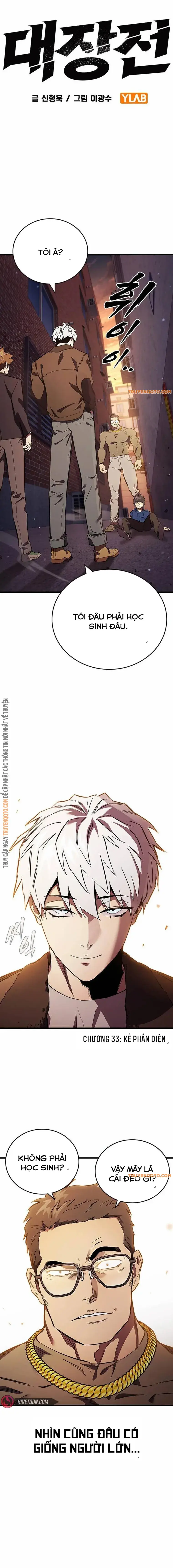 Đại Tướng Chiến - Chap 33