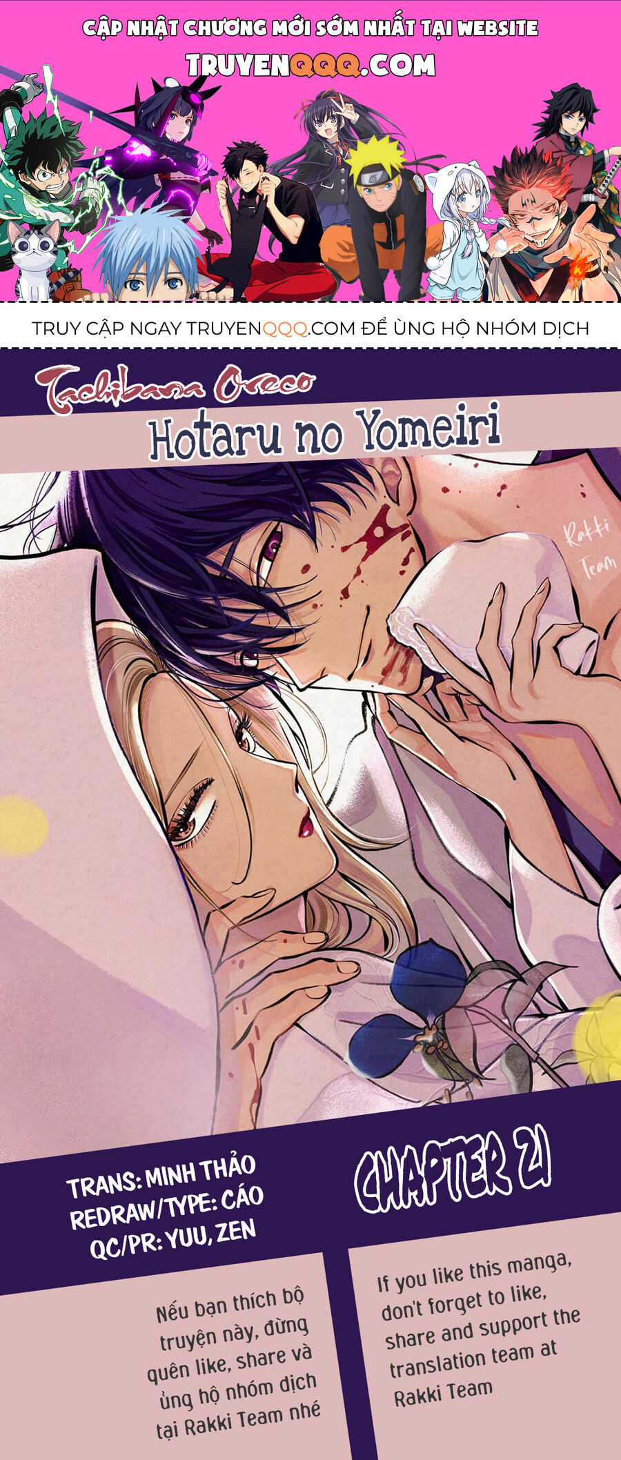 Đám Cưới Đom Đóm - Chap 21