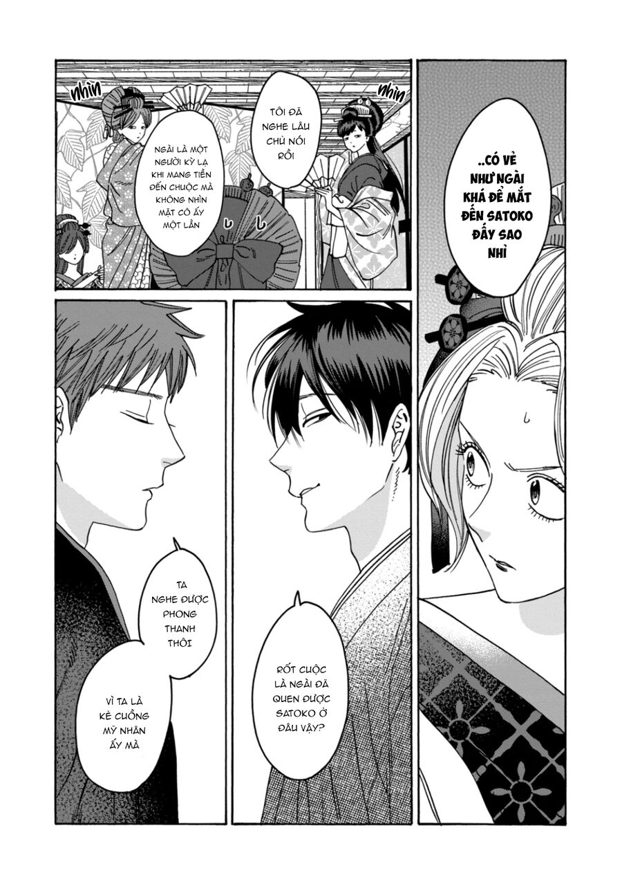 Đám Cưới Đom Đóm - Chap 21