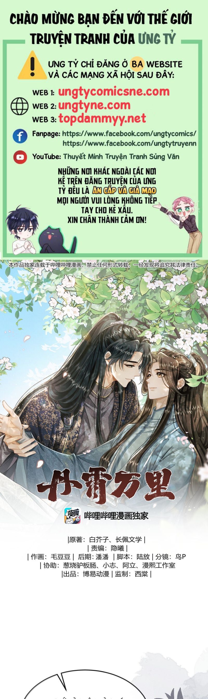 Đan Tiêu Vạn Dặm - Chap 110