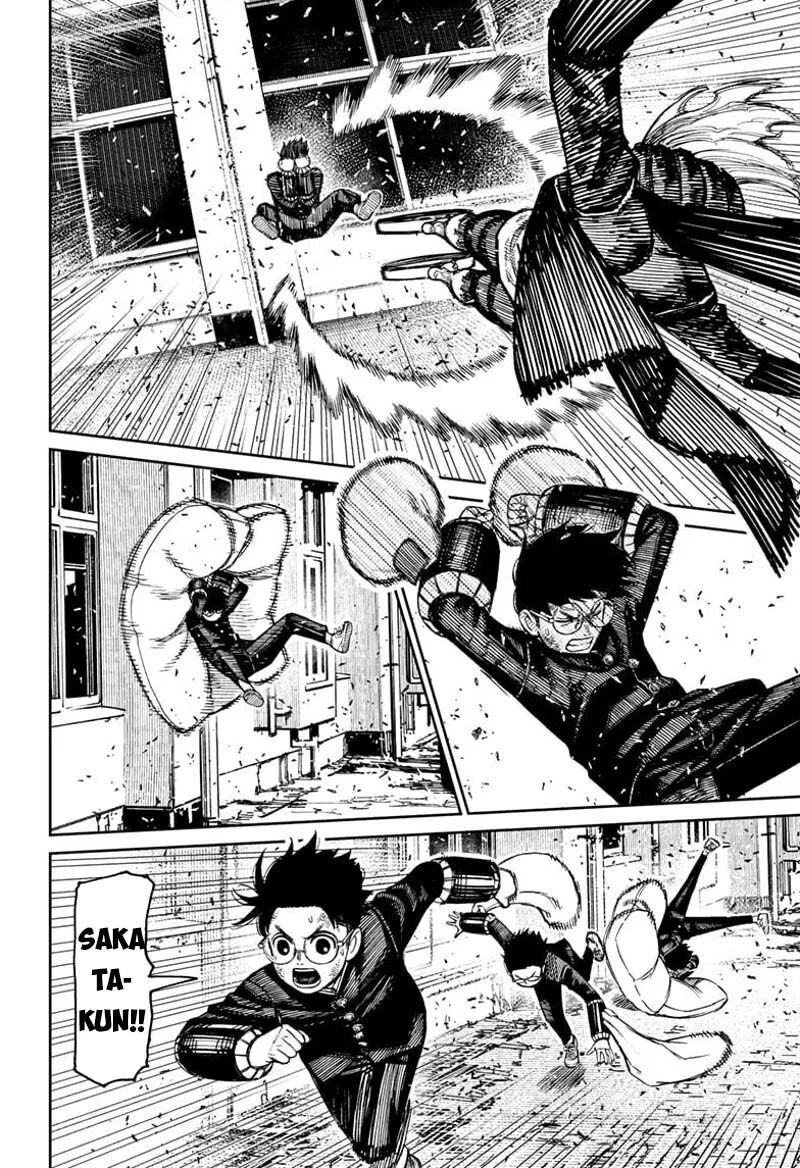 Dandadan!! - Chap 188