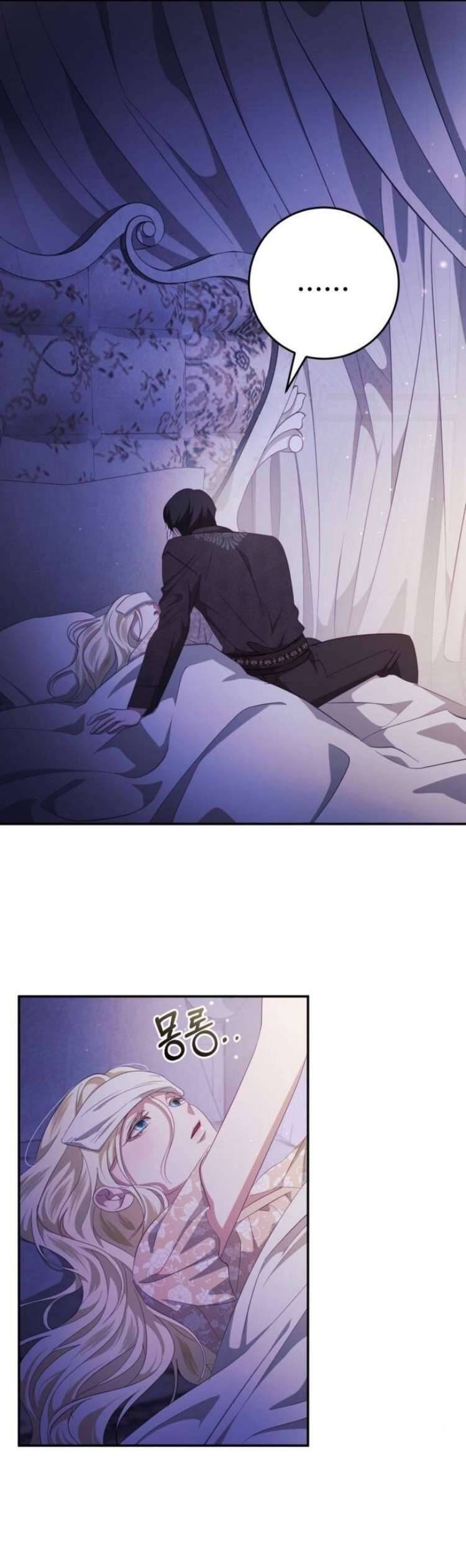 Đằng Sau Nụ Cười Của Nàng Công Chúa - Chap 41