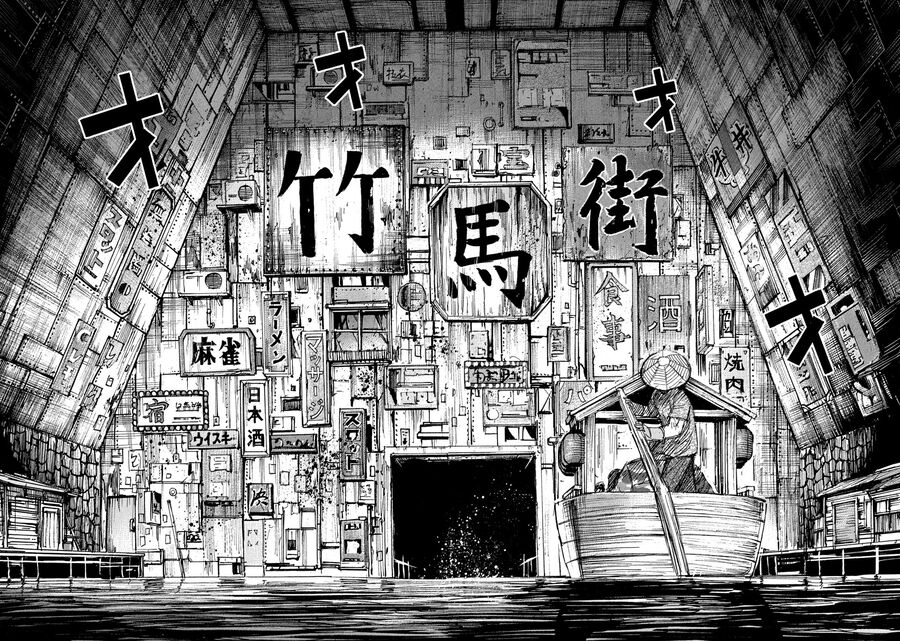Đảo Ma Cà Rồng Phần 3 - Chap 879