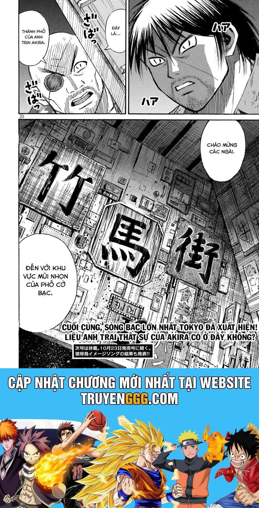 Đảo Ma Cà Rồng Phần 3 - Chap 879