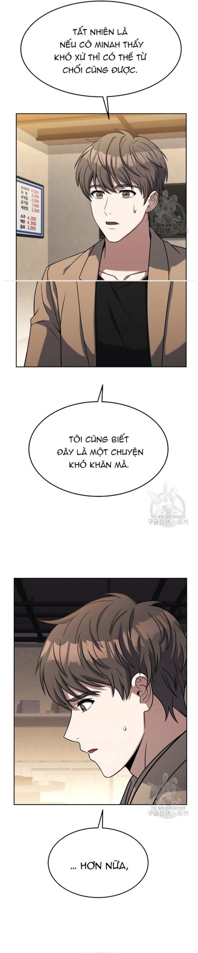 Đầu Bếp Trẻ Nhất Tới Từ Khách Sạn Hạng Ba - Chap 80