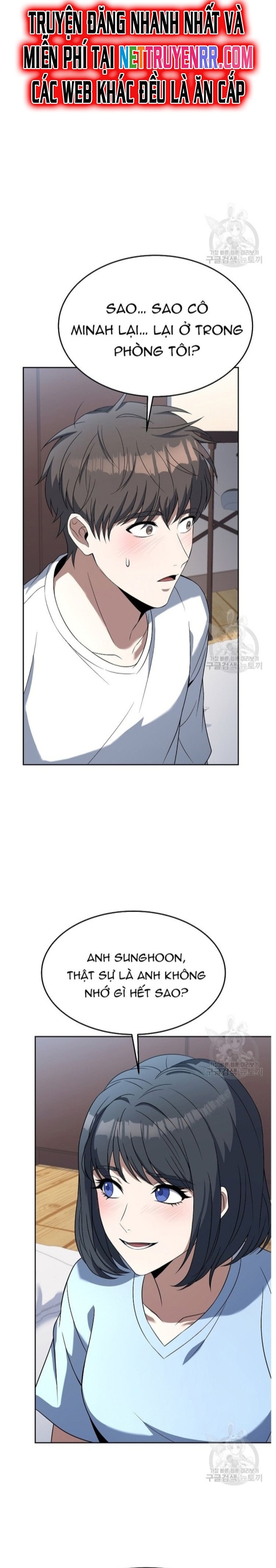 Đầu Bếp Trẻ Nhất Tới Từ Khách Sạn Hạng Ba - Chap 80
