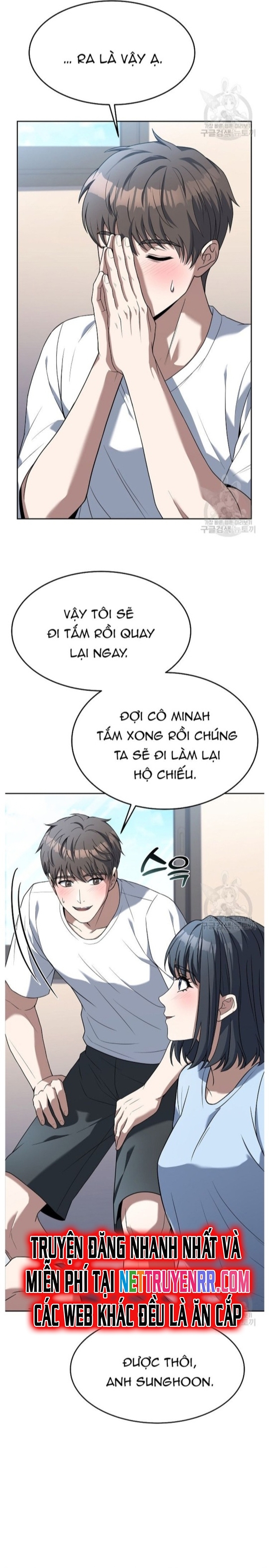 Đầu Bếp Trẻ Nhất Tới Từ Khách Sạn Hạng Ba - Chap 80