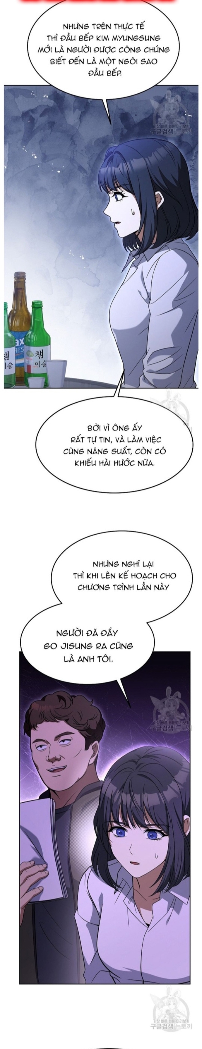 Đầu Bếp Trẻ Nhất Tới Từ Khách Sạn Hạng Ba - Chap 80