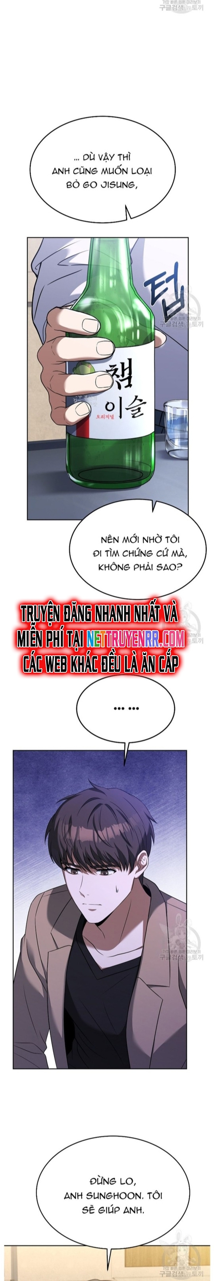 Đầu Bếp Trẻ Nhất Tới Từ Khách Sạn Hạng Ba - Chap 80