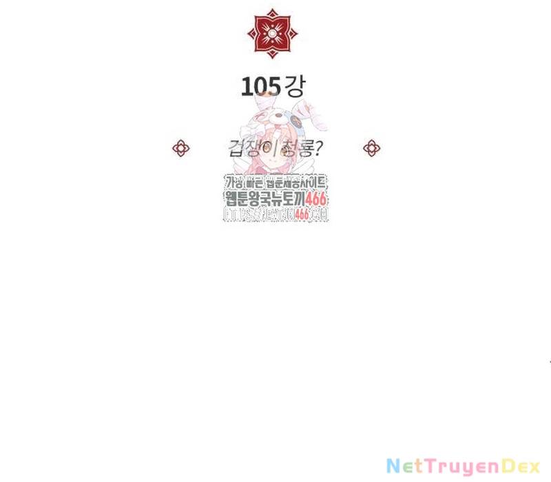 Đệ Nhất Võ Sư, Baek Cao Thủ - Chap 105