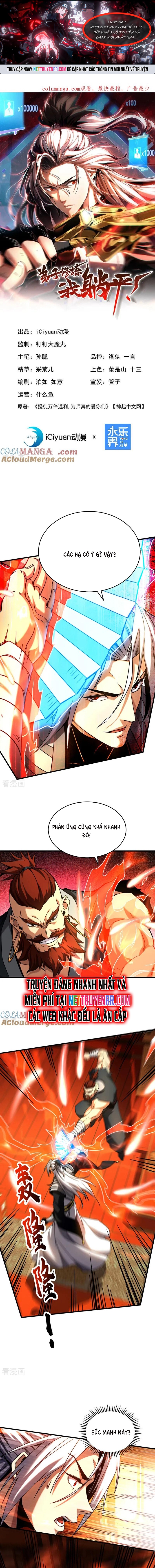 Đệ Tử Tu Luyện Còn Ta Thì Lười Biếng - Chap 153