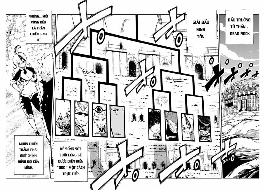 Dead Rock - Chap 17