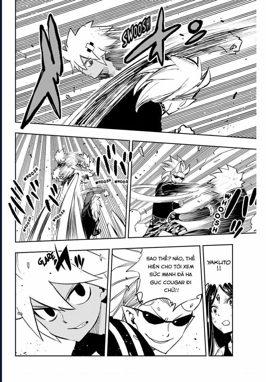 Dead Rock - Chap 17
