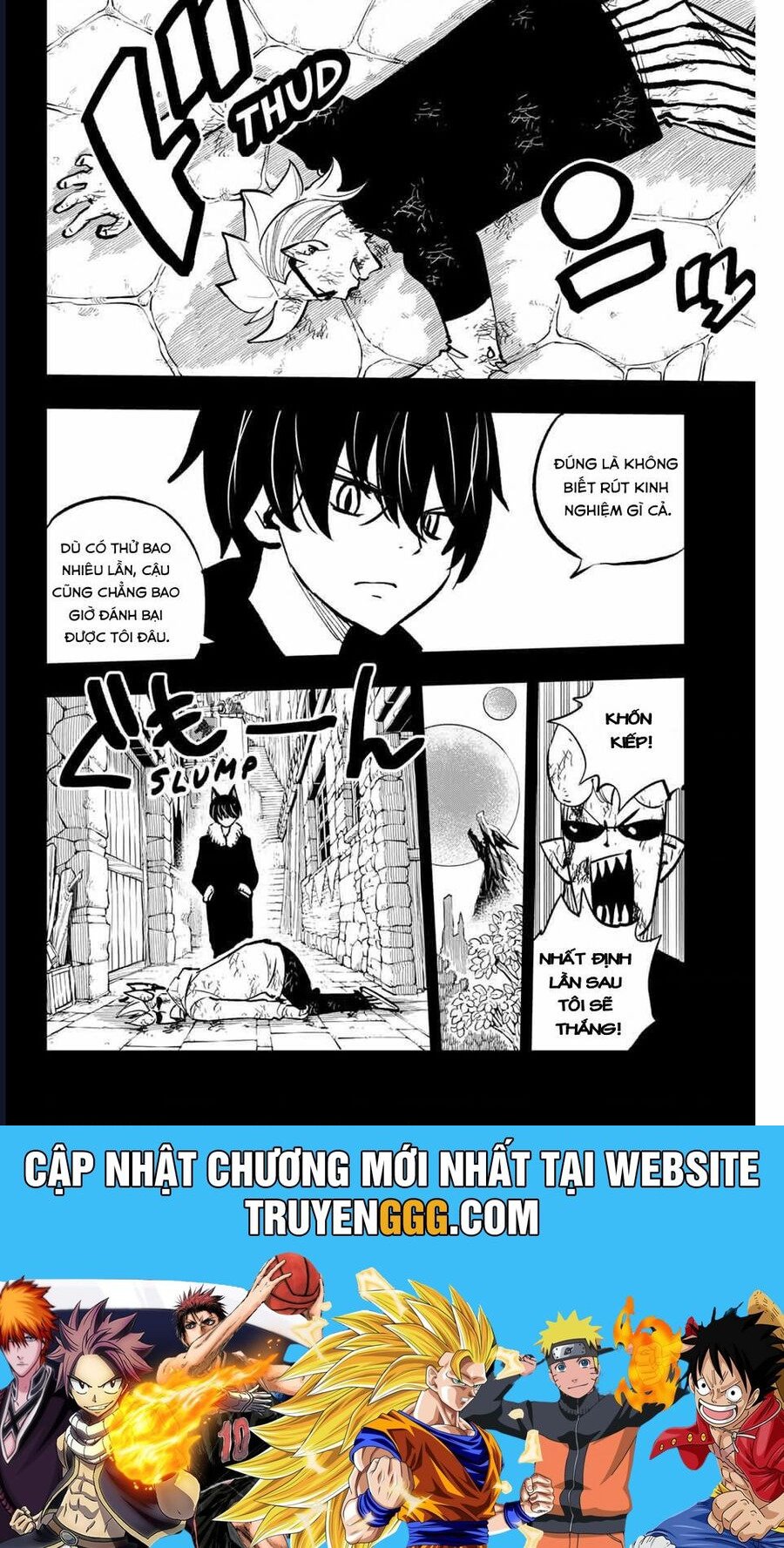 Dead Rock - Chap 17