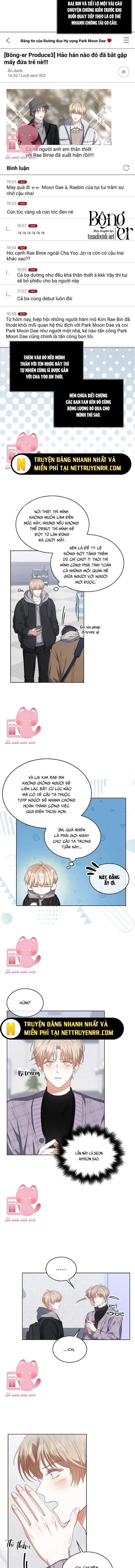 Debut or Die - Chap 31