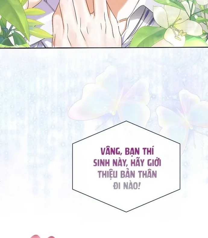 Debut or Die - Chap 4