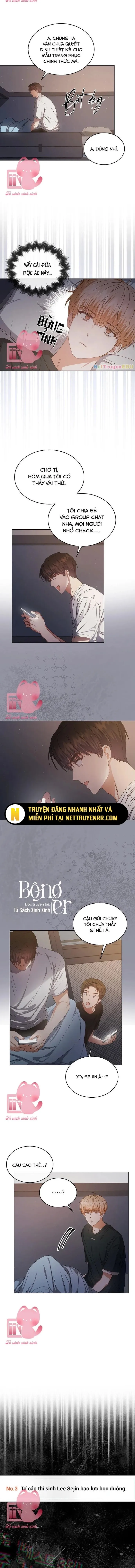 Debut or Die - Chap 42