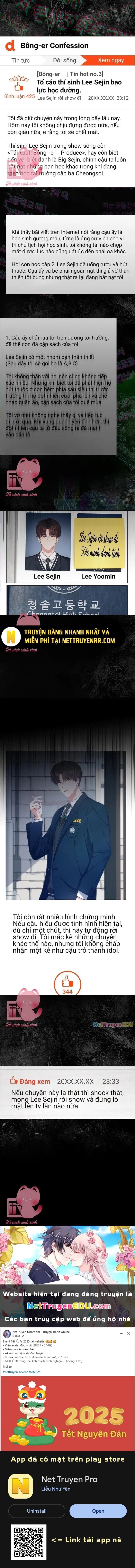 Debut or Die - Chap 42