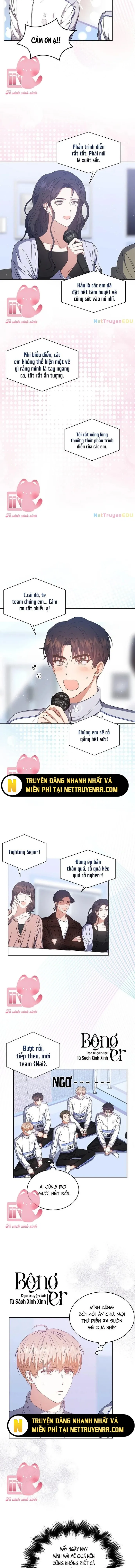 Debut or Die - Chap 42
