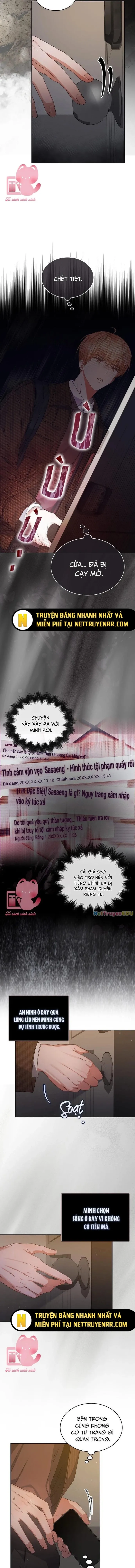 Debut or Die - Chap 47