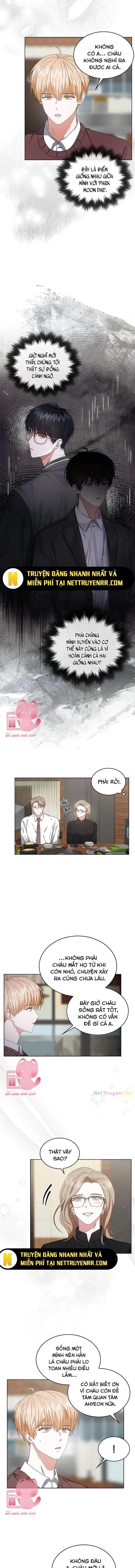 Debut or Die - Chap 47