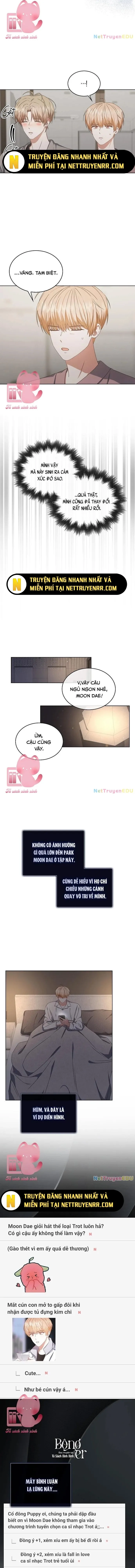 Debut or Die - Chap 49