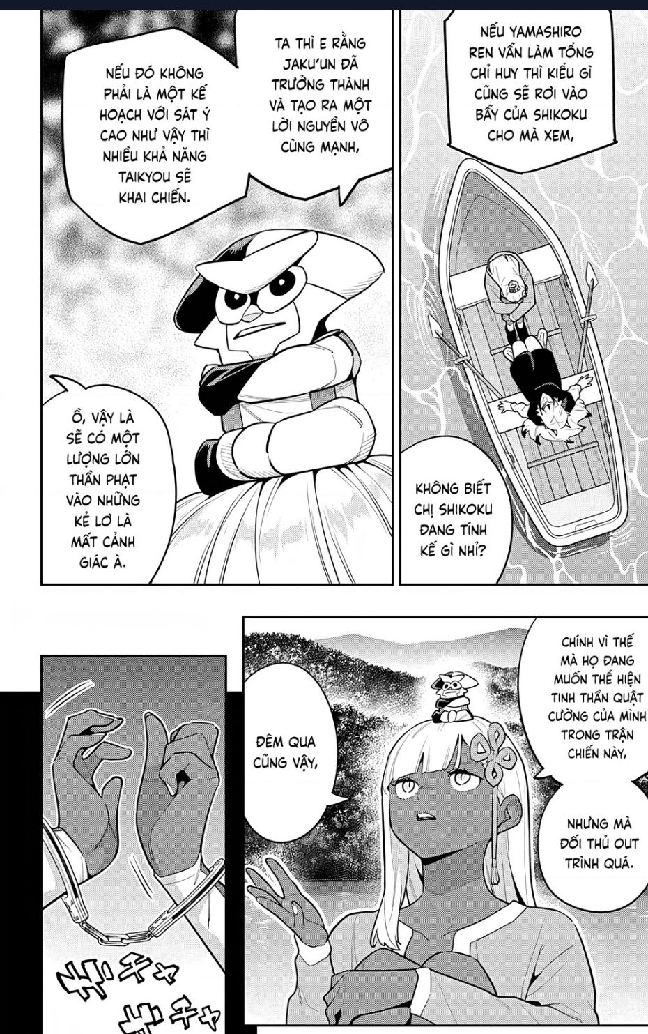 Demon Slave - Chap 143