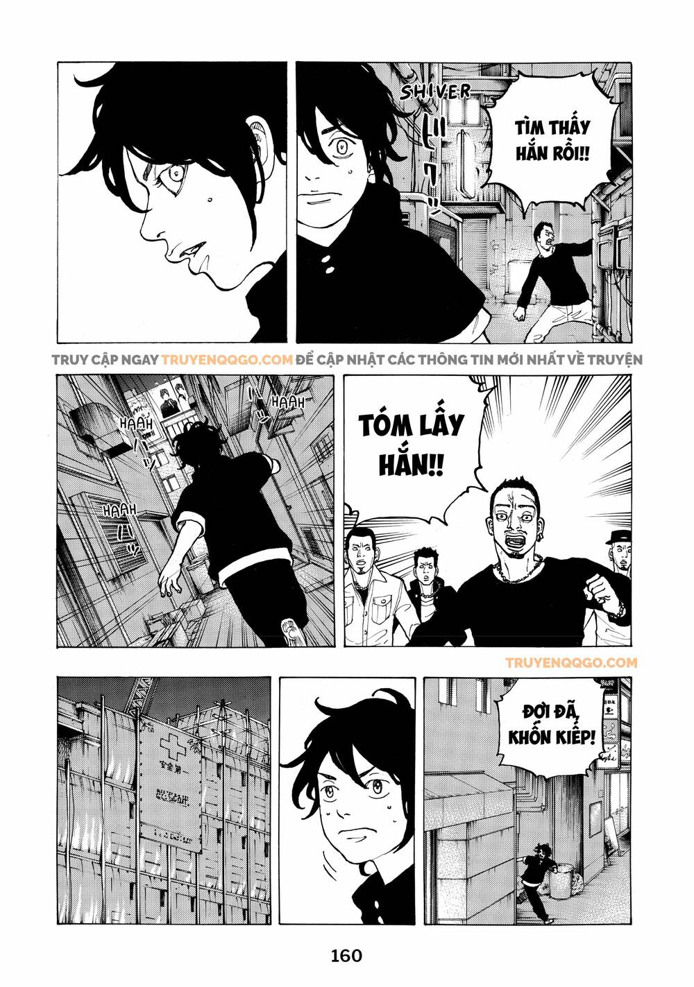 Desert Eagle - Chap 30