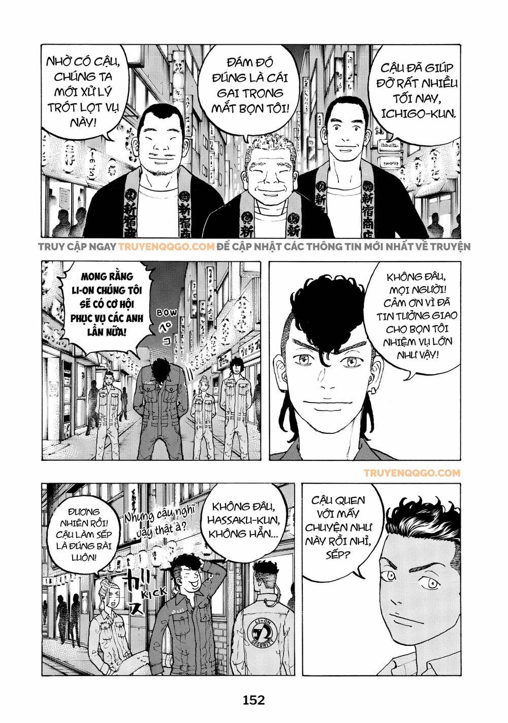 Desert Eagle - Chap 30