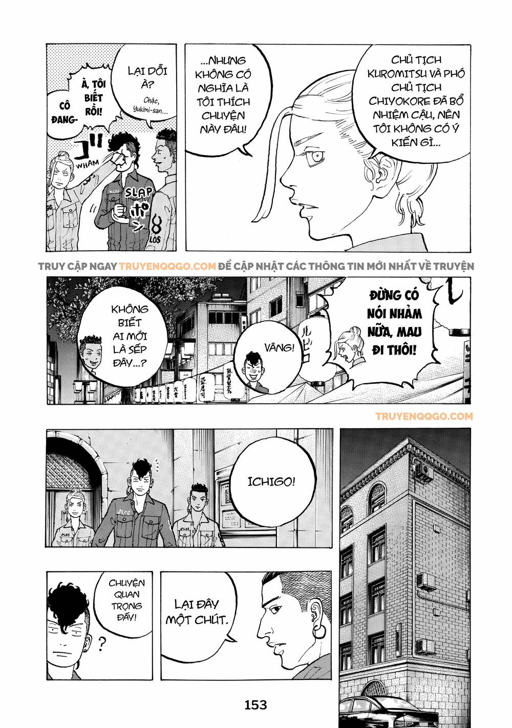 Desert Eagle - Chap 30