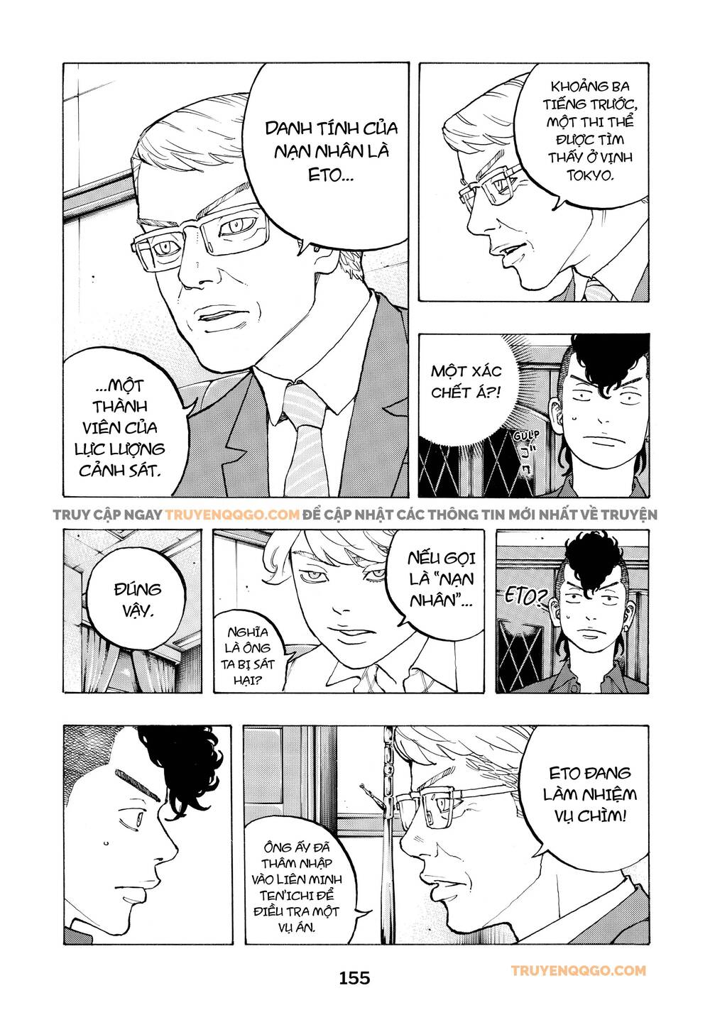 Desert Eagle - Chap 30