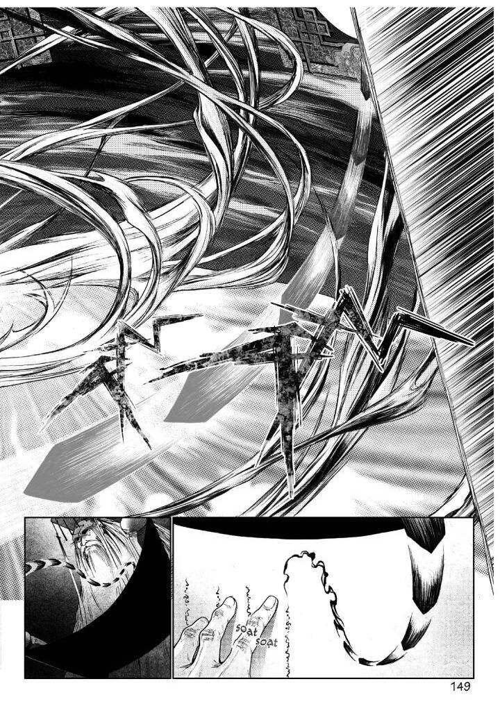 Địa Ngục Môn - Chap 7