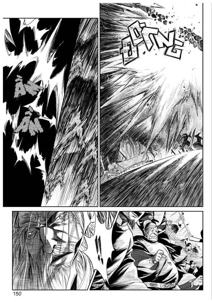 Địa Ngục Môn - Chap 7