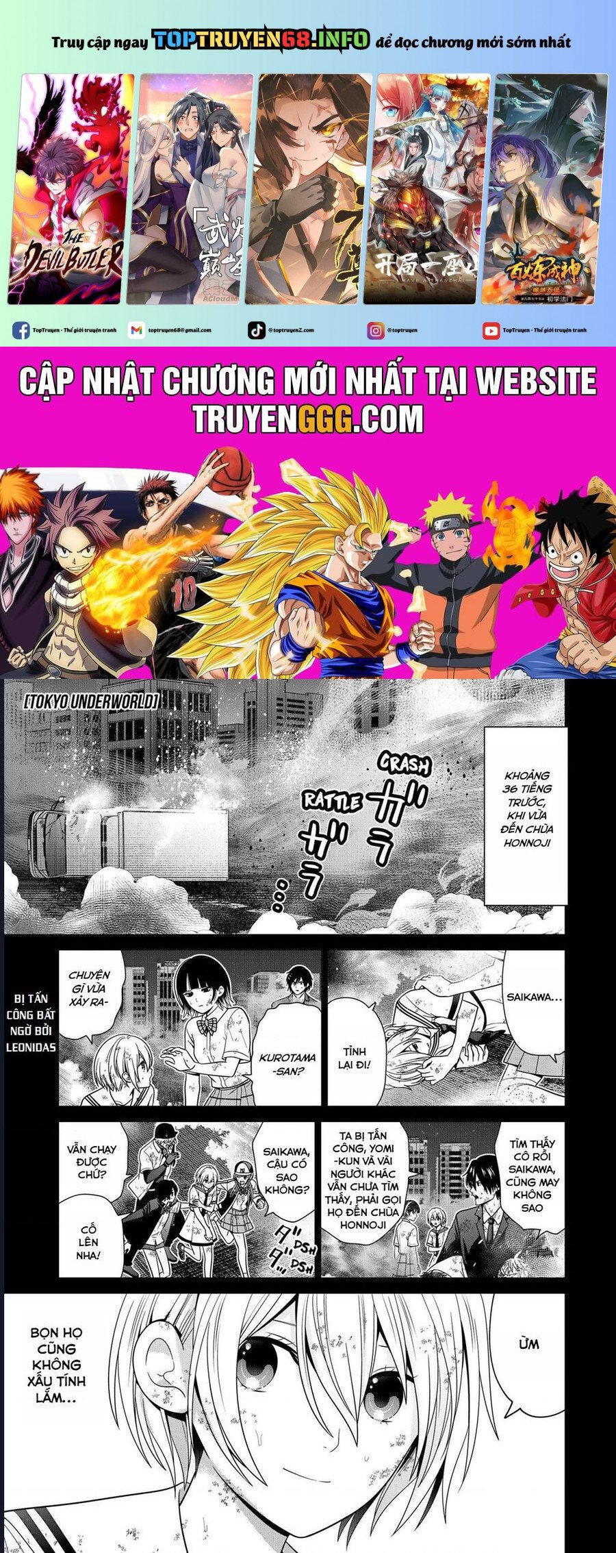 Địa Phủ Tokyo - Chap 47