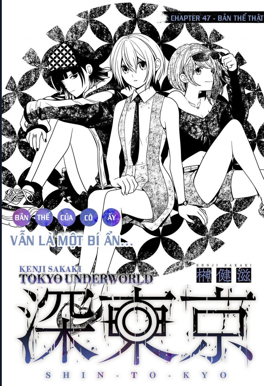 Địa Phủ Tokyo - Chap 47