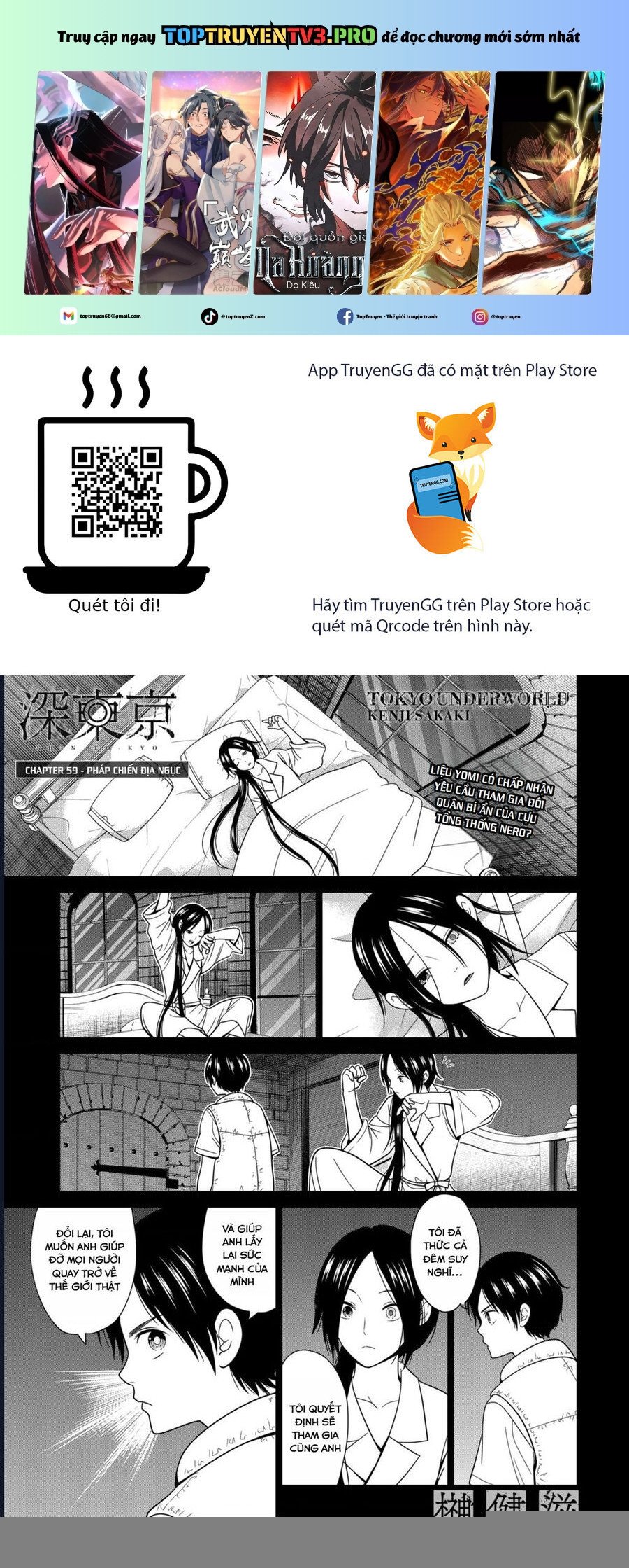 Địa Phủ Tokyo - Chap 59