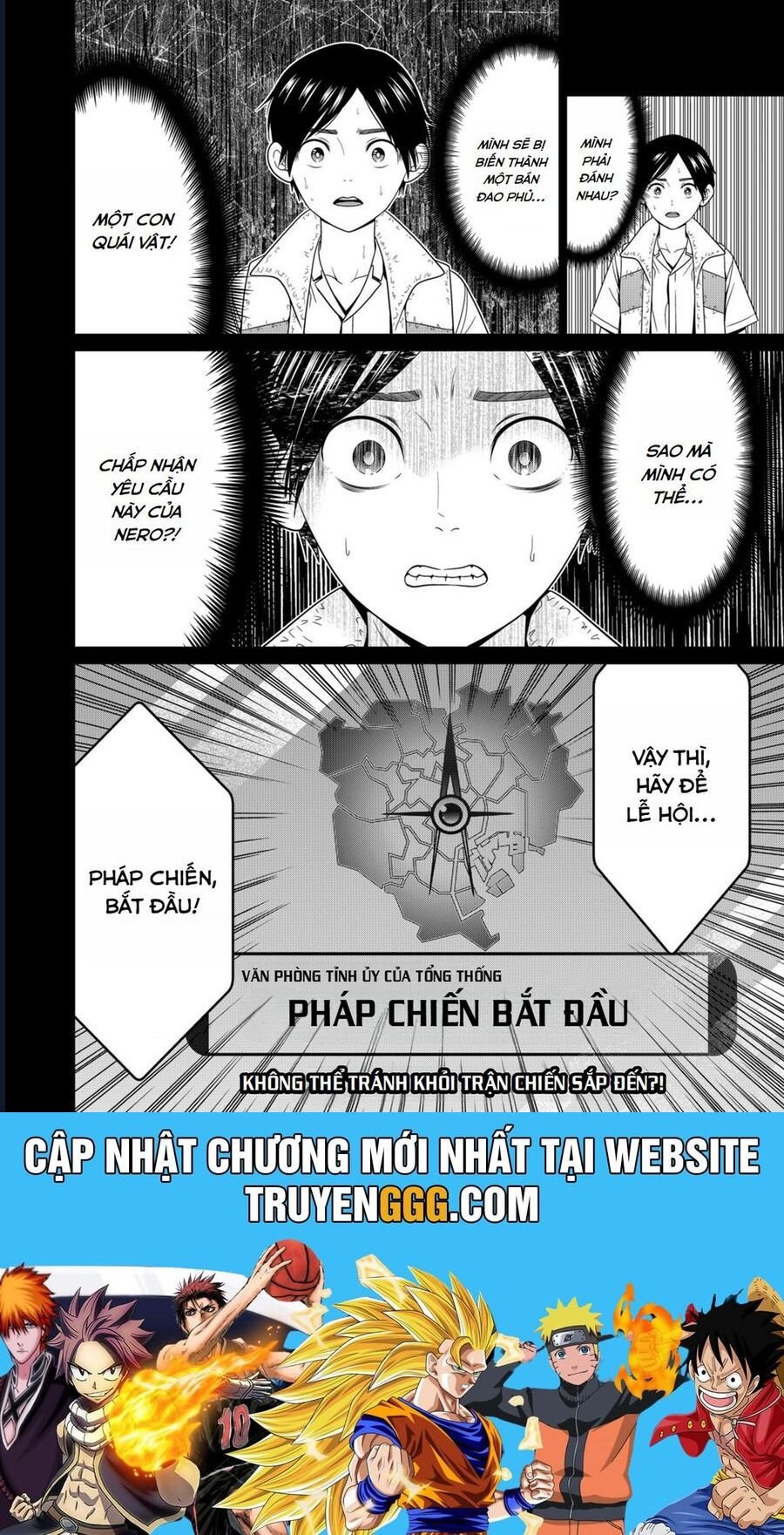 Địa Phủ Tokyo - Chap 59