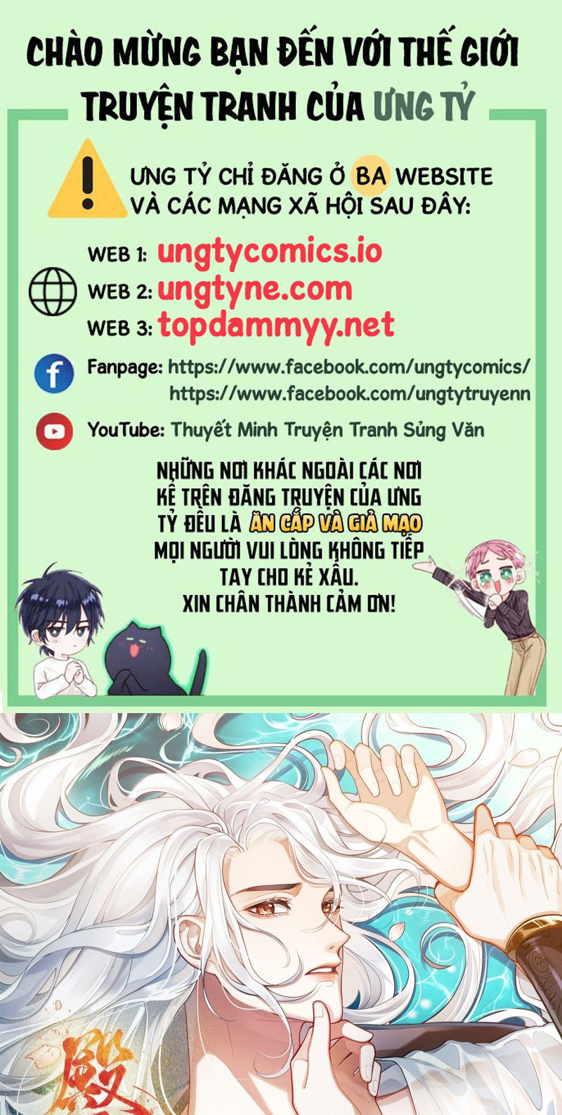 Điện Hạ Khuynh Thành - Chap 114