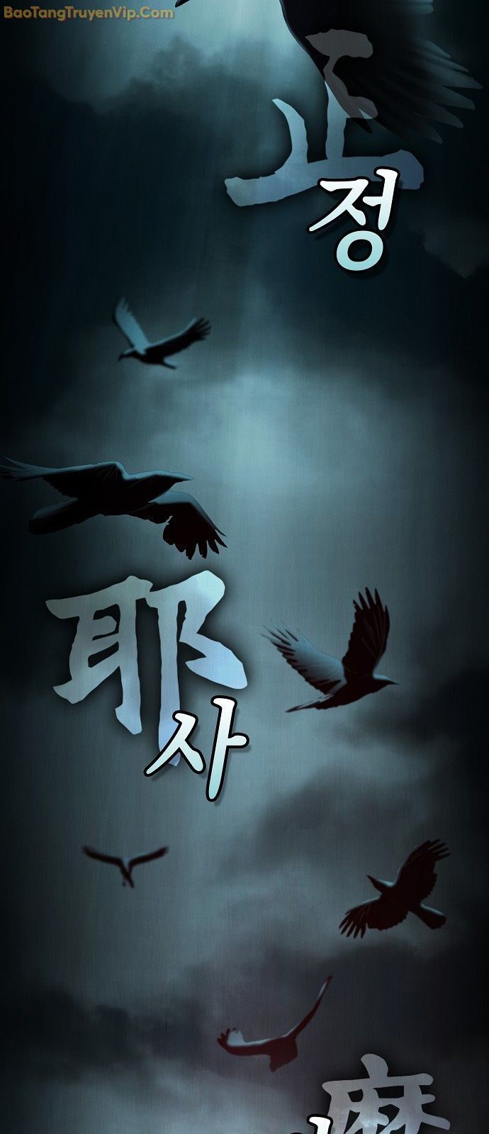 Điệp Viên Ma Giáo - Chap 1