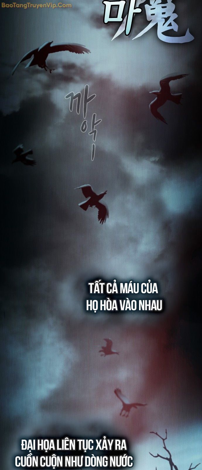 Điệp Viên Ma Giáo - Chap 1