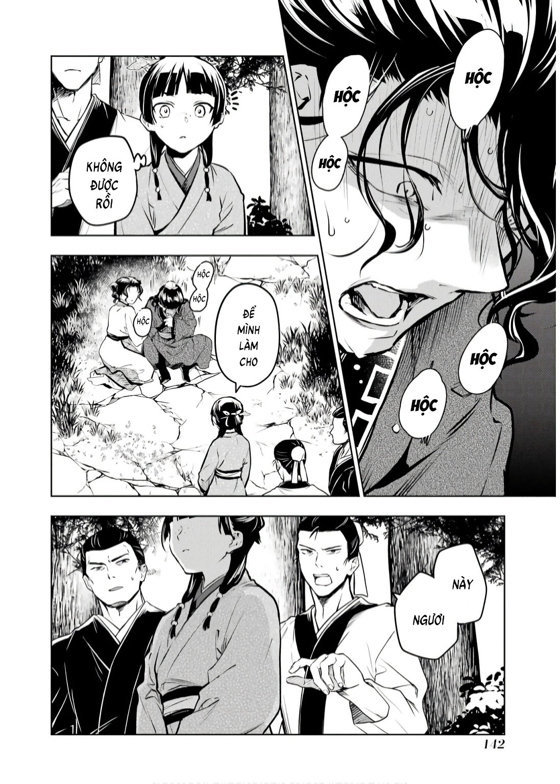 Độc Thoại Của Người Dược Sĩ - Chap 74