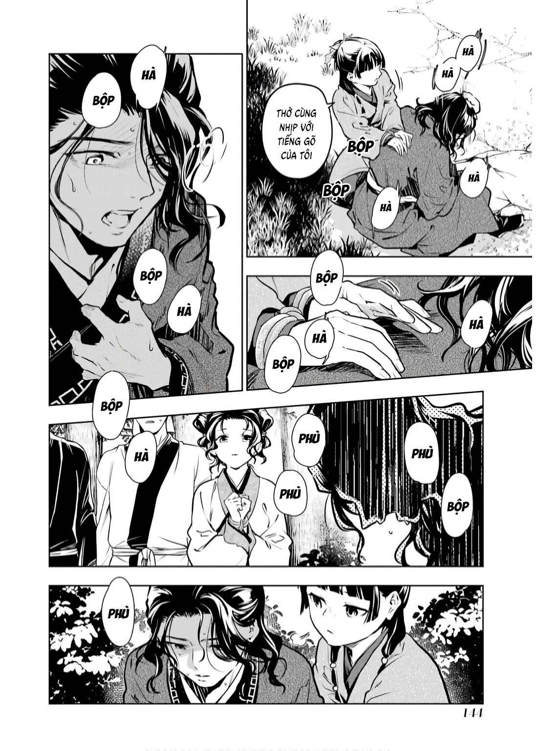 Độc Thoại Của Người Dược Sĩ - Chap 74